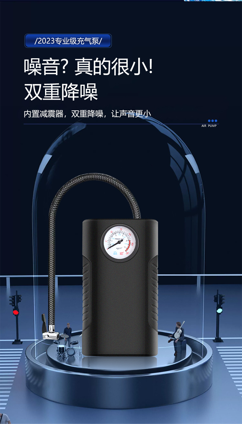 Handheld car air pump portable electric car air pump car small wireless digital display tire air pump