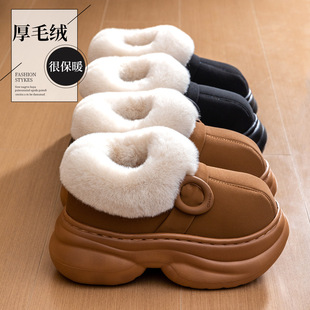 �߸�����ЬŮ���ﶬ��2025�¿��҃ȼҾӺ�����߱�ůë�q�����⴩