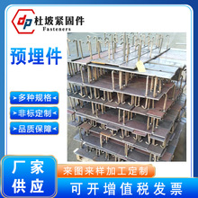 �����A��� ���_��˨ ���Ә����A�� Ļ�� U���ݽz �A�񷽿��̶���