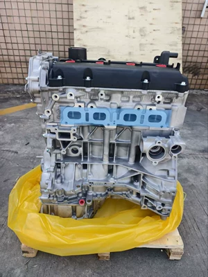 High-Quality Engine Qr20 Engine assembly