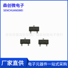 �NƬ���O�� SI2300/SI2301/2302/2303/2304/2305/2306 MOS��Ч��