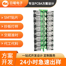 ^ʽCUSB{Ӎl·巽OӋ XCUSBԒͲpcb·