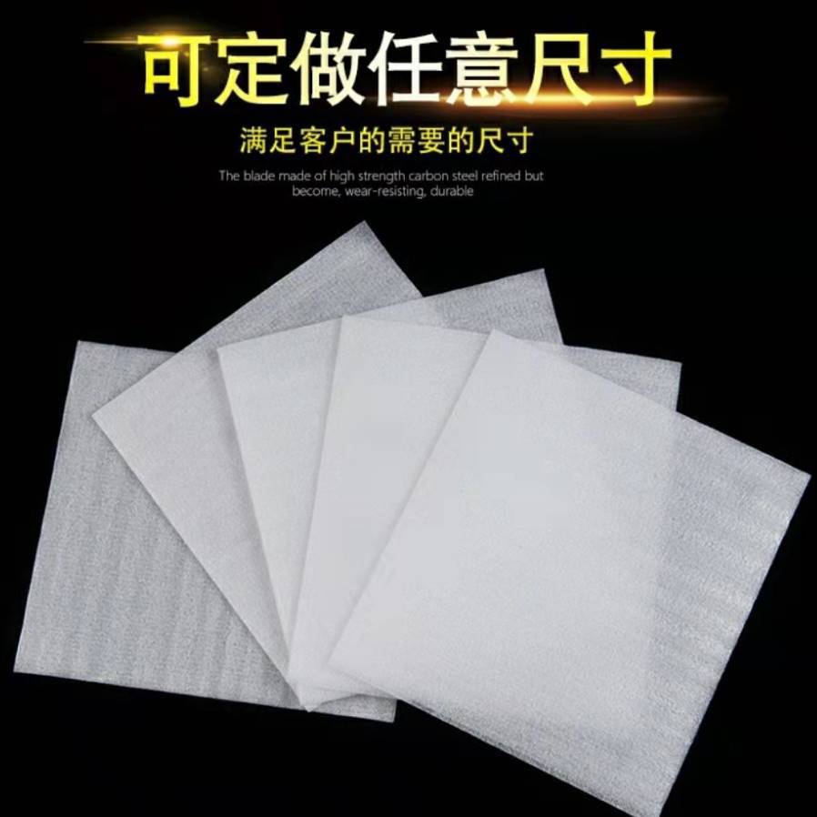 EPE珍珠棉片材定制发泡棉板材珍珠棉裁片泡沫板泡沫棉垫快递包装