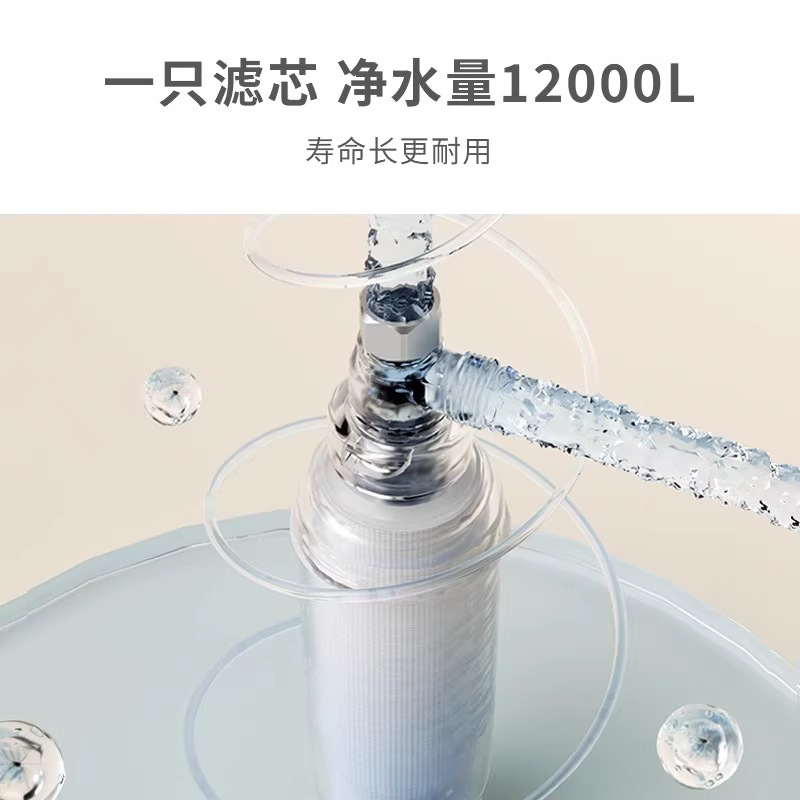 Nuevo filtro de ducha frontal transfronterizo para la belleza de la piel, agua del grifo de remoción de cloro, baño doméstico, purificador de agua de baño