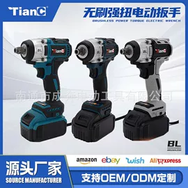 电动扳手;手电钻;电动螺丝刀