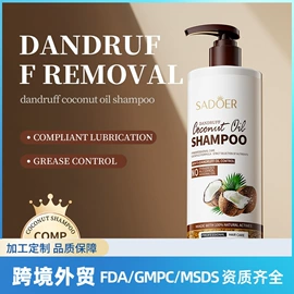 贴片面膜;液态精华;面霜