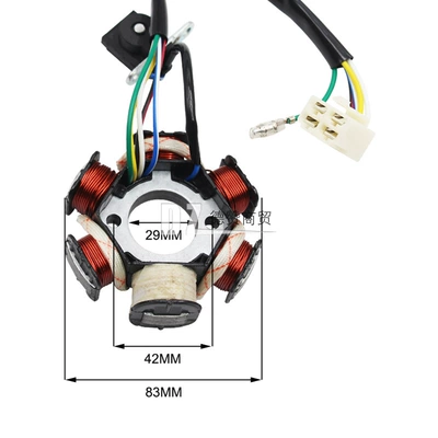 50 70cc 90 110 — Other power supply, ignition system