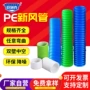 双壁定制pe消音管