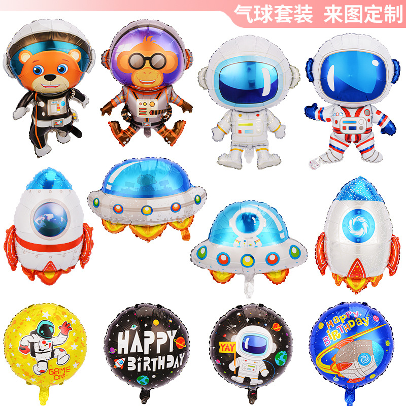 Cosmonauta cohetes globos cosmos tema piloto de globo niño decoración de cumpleaños globo de película de aluminio