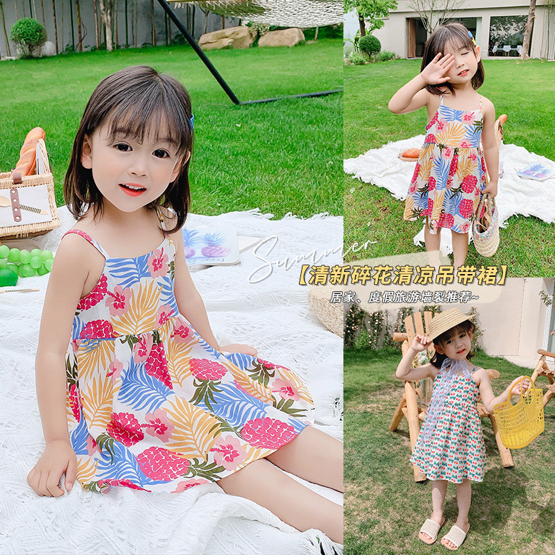 girl Broken flowers Dress summer Korean Children's clothing 2021 baby summer skirt children braces skirt Western style