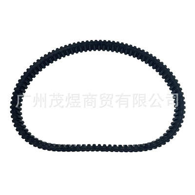 Belt Suitable for Specific