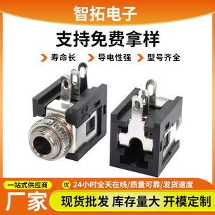 �S��pj-3076m3.5 dc���^ĸ�����C���w���l���ݽzĸ�^�p�������^