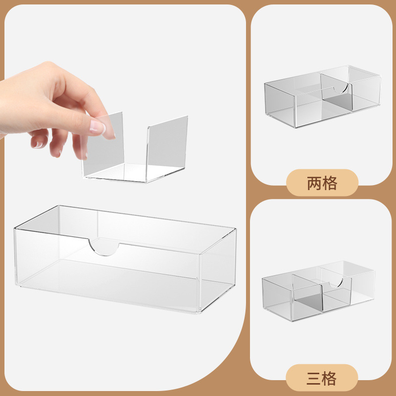 ミラーキャビネット収納ボックス化粧品収納ボックス引き出し収納ボックスデスクトップ整理ボックス収納ボックス透明収納ボックス|undefined