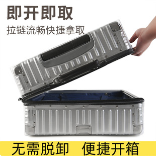 Thickened luggage case protective cover disassembly-free PVC transparent trolley case luggage case cover dust cover 20/24/28 inch batch