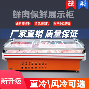 ���r�♙��ʳչʾ���u�˱��r�������c�����r�♙�����i�������r��