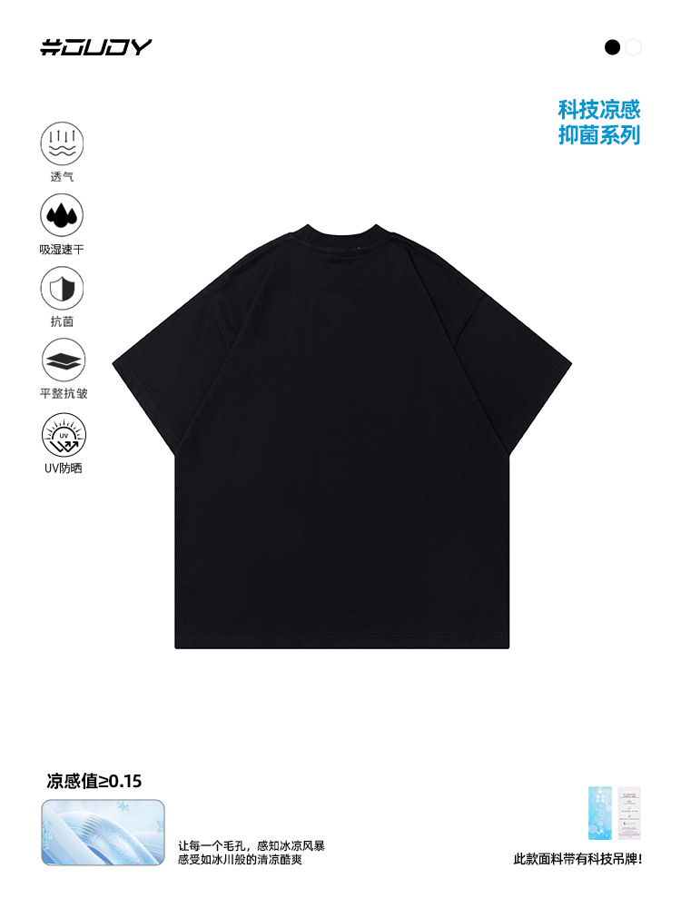 # OVDY Camiseta de manga corta de doble hilo de peso pesado para hombre Camiseta de color sólido suelta de marca de moda estadounidense fresca para hombre