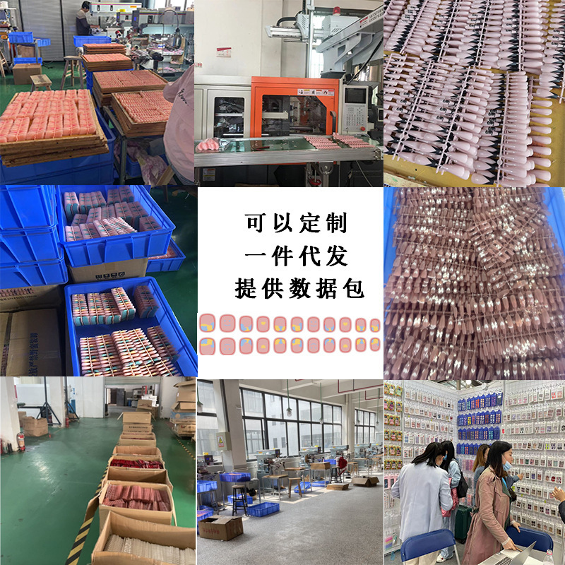 九宫格工厂图
