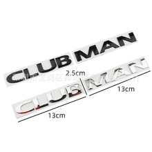 適用迷你mini車標改裝jcw標志CLUBMAN金屬后尾標尾門標貼字標車尾