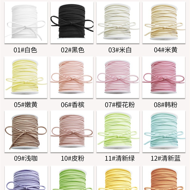 Fiesta de flores fábrica venta al por mayor cuerdas de peluche caliente flor fresca embalaje decoración correa de embalaje elástica ramo de flores cuerda de bolsa de regalo