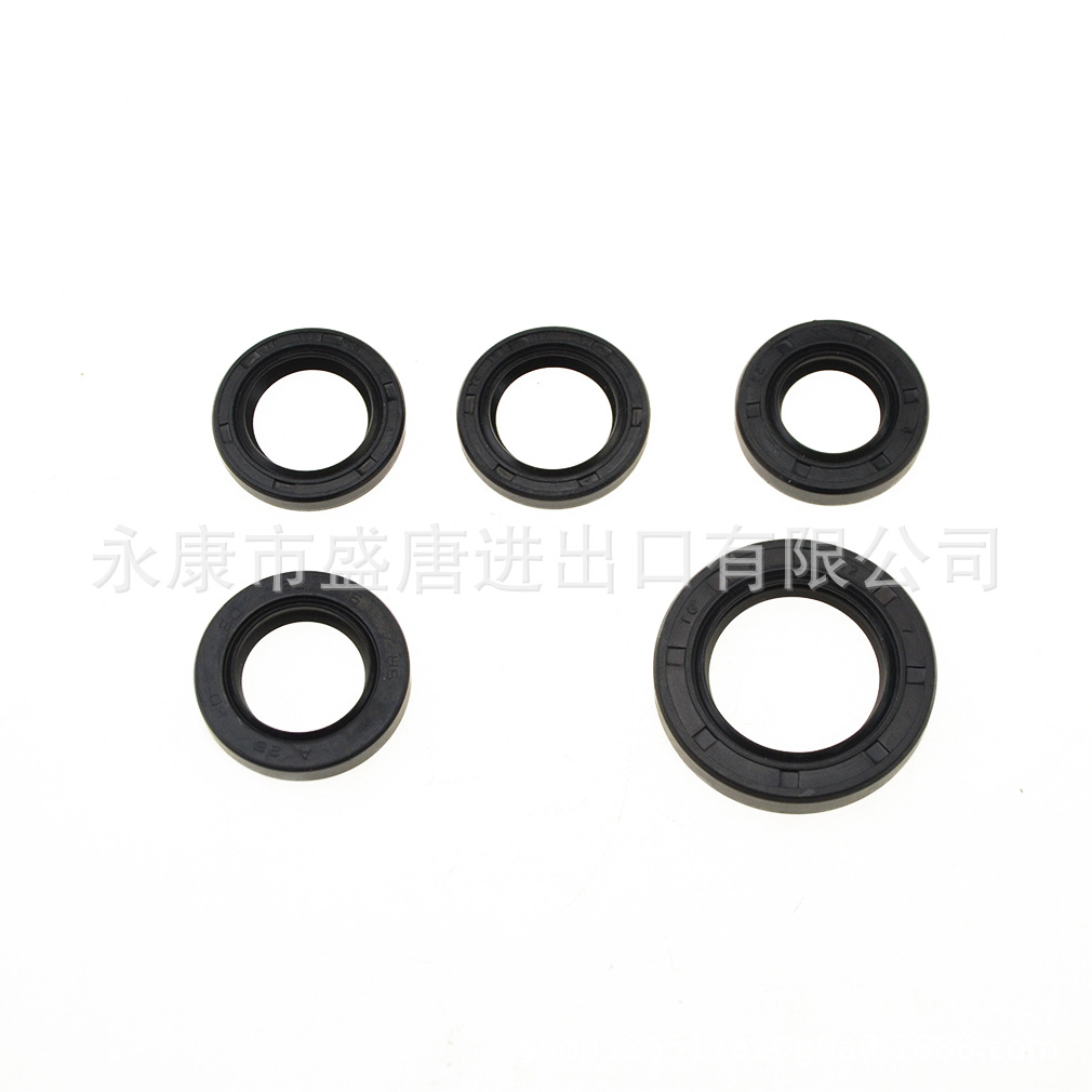 GOOFIT complete engine oil seal kit fit GY6 49cc 50cc 139qmb scooter