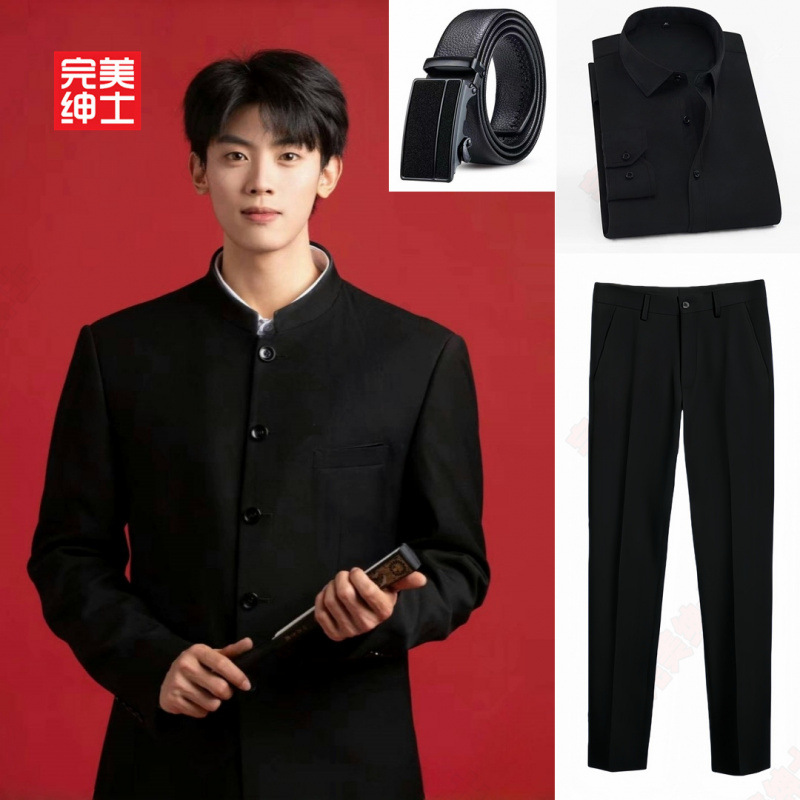 [3종세트 + 벨트] 중산복 + 검정바지 + 검정셔츠 + 벨트