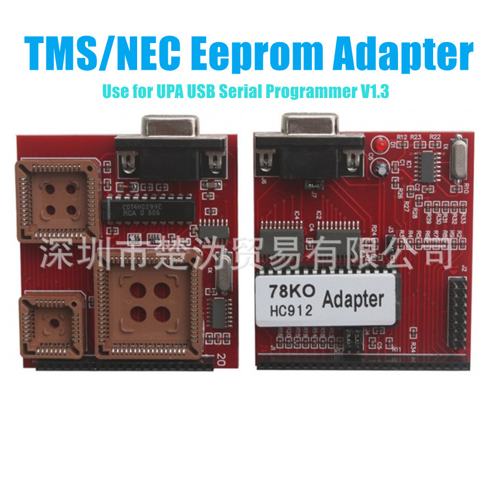 UPA TMS NEC EEPROM 78KO HC912 Adapter For UPA-USB V1.3
