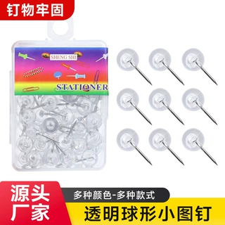 玫瑰金色银色圆头图钉工字钉ins风毛毡板墙钉透明大头钉球钉批发