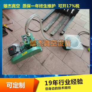 ���]������Ϟ��ʯ���a�����a�z�C �a�p�C ��Ϟ���z�C �������z�C