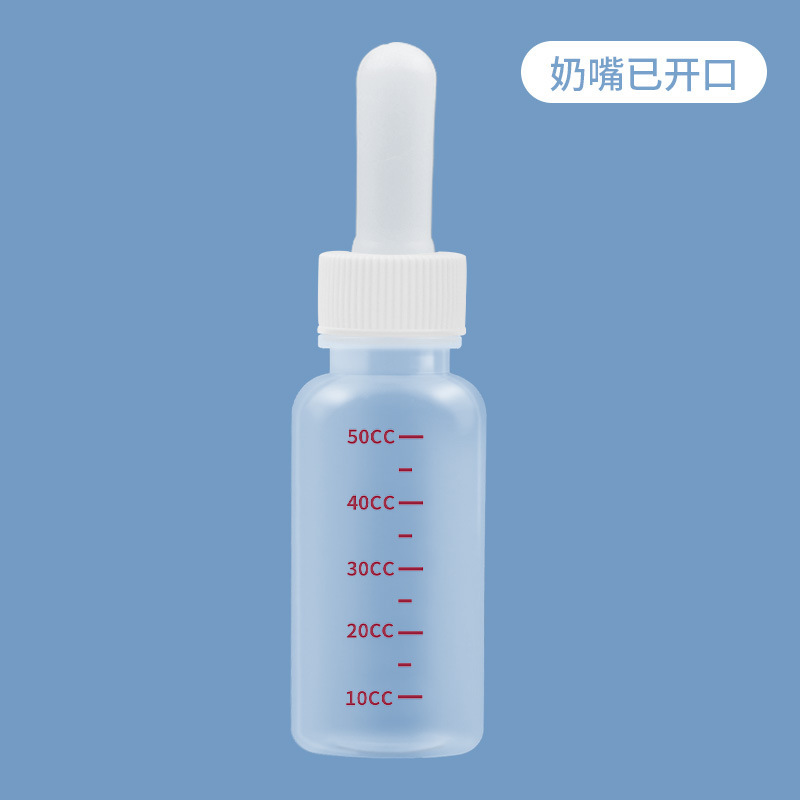 Botella de alimentación del gato del animal doméstico recién nacido gatito cachorro pezón de silicona suave pezón cachorro conejo Dispositivo de enfermería gato suministros