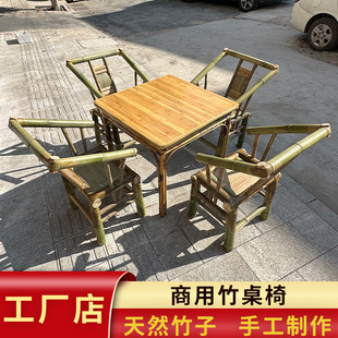��ʽ�����ӑ����ֹ������β������������t��������������b