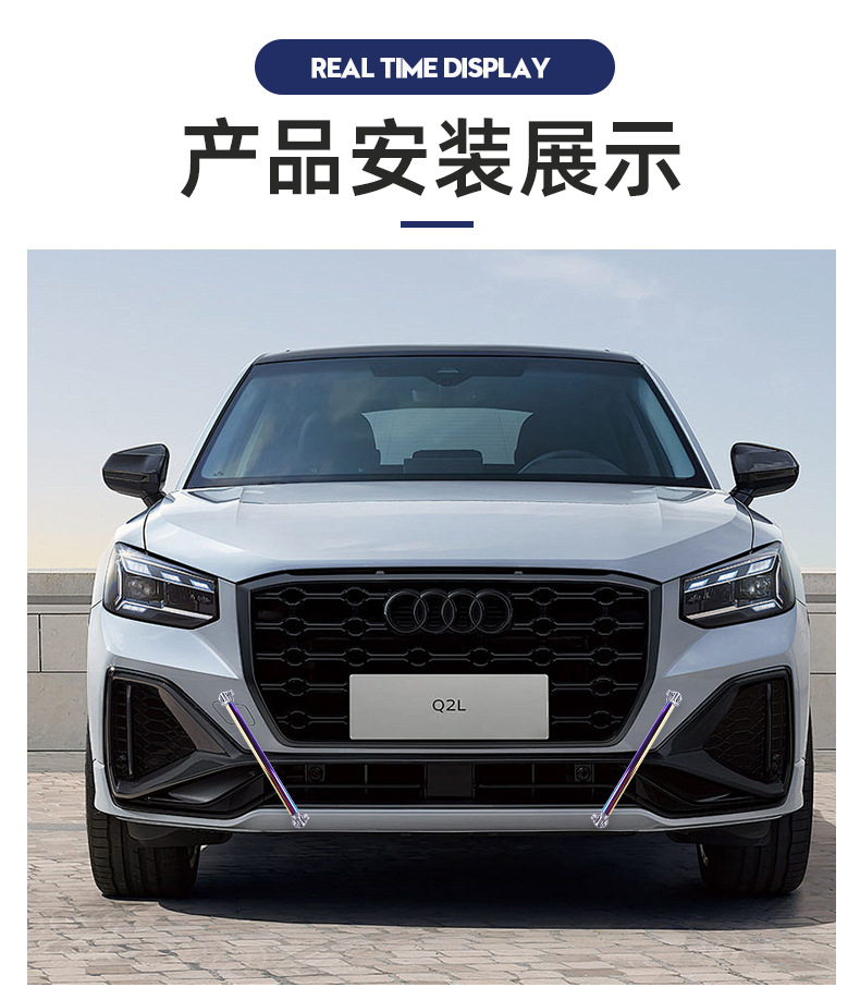Car Bumper Bar 7.5cm Front and Rear Modification Decorative Guard Bar Front Guard Ring Fixing Bracket