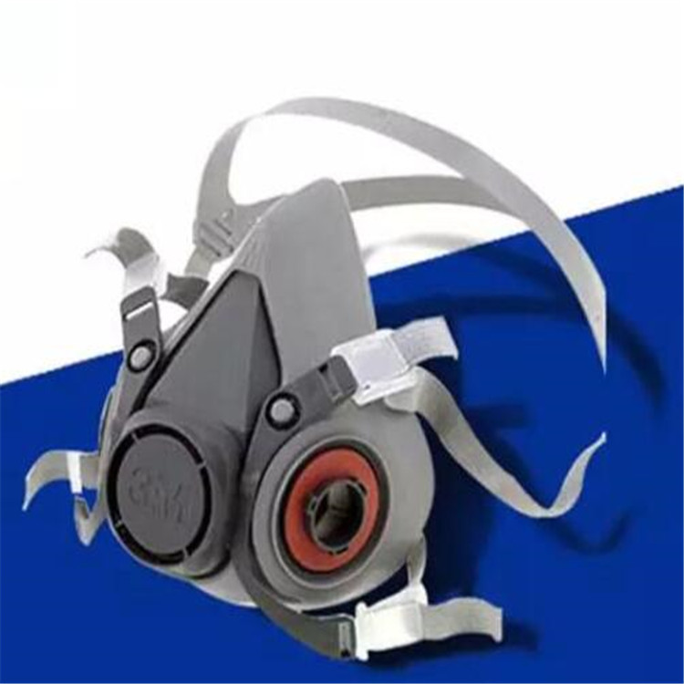 山东九天矿业生产 佩戴舒适呼气阻力小 7502半面型硅质防毒面具