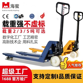 叉车;堆高车;物流台车