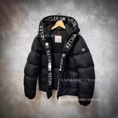 冬季跨境新款蒙家羽绒服字母刺绣加厚连帽时尚男情侣同款外套潮牌