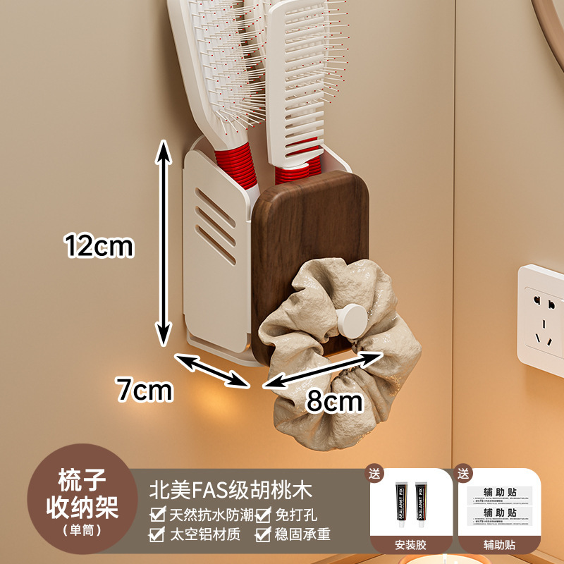 アンティークスタイルのバスルームトイレ収納ラックシャワールーム壁掛けラック多機能スペースアルミ収納ラック|undefined