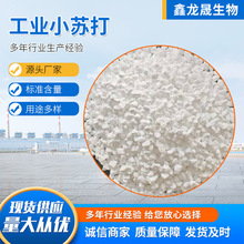 ¿IСKߺIˮ̎ȥϴ섩̼c