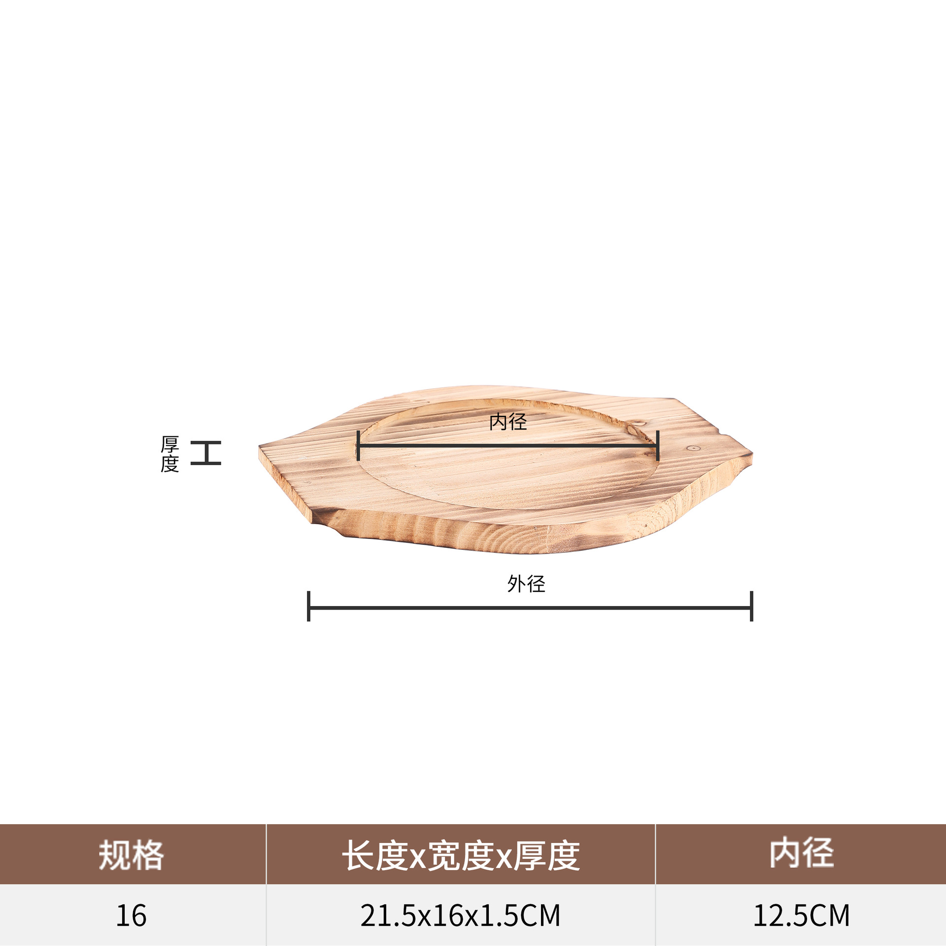 Olla de piedra estera de mesa tablero de aislamiento estera de madera engrosada teppanyaki estera de madera de carbón caliente estera de tazón de fuente resistente al calor soporte tablero de aislamiento