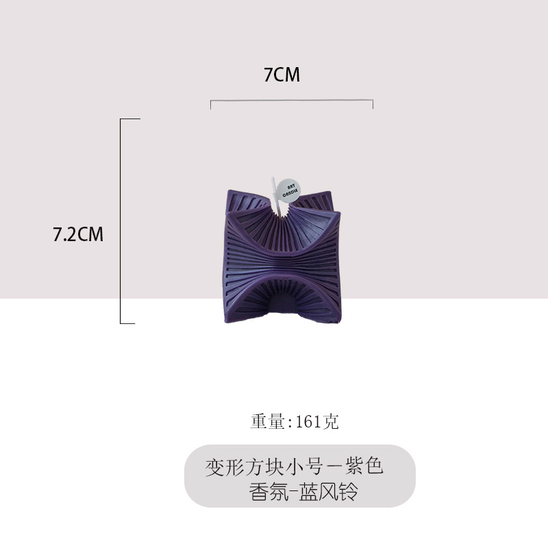 Especial transfronterizo para líneas cuadradas deformadas, modelado de aromaterapia, velas, decoración para el hogar, decoración al por mayor, venta caliente, diseño para el hogar