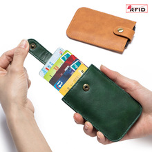 新款抽拉式男式超薄真软皮卡片包收纳银行卡夹装卡套薄款小巧钱包