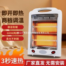 ȡůùС̫ůkoСٟ῾t