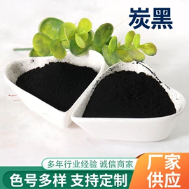 氧化铁红;其他颜料;氧化铁黄