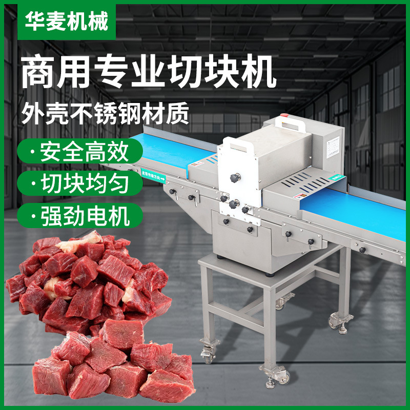 Multifunctional stainless steel commercial slicing and dicing…