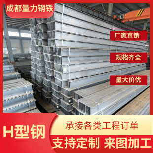 �F؛Q235B/Q355B ���l��H��䓟�܈����܉�����B�����и�Ҏ���Rȫ