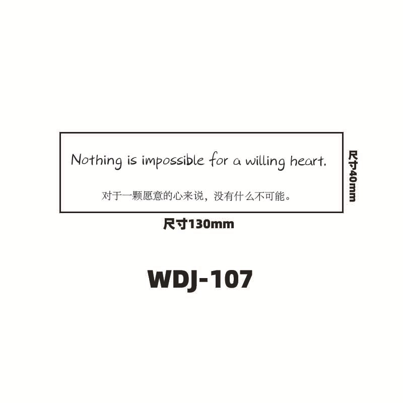 Jugo de hierbas pegatinas de tatuaje letras inglesas pegatinas de tatuaje de clavícula de la mano de espalda alta sensación impermeable a prueba de sudor semipermanente