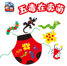 ���繝�Y���ֹ�diy�嶾���u�ȃ�ͯ�������ϰ��׃��@��������¿�