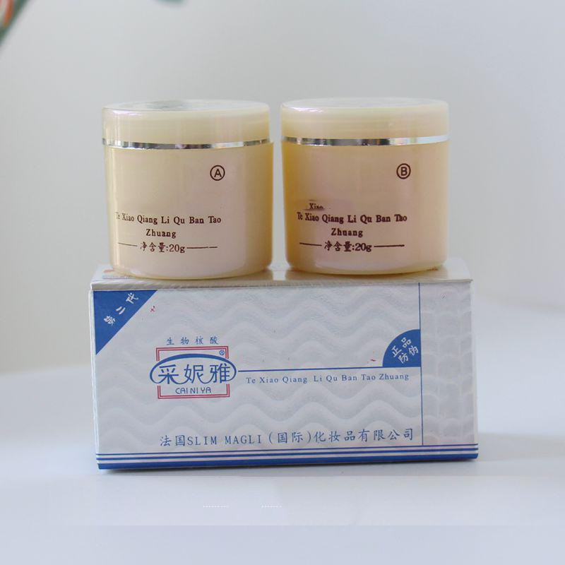 O1CN01OxwJDf2Kwvd329V4H_!!2211