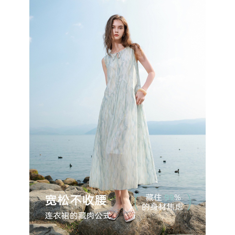 【彩系仙女裙】莱赛尔天丝2025夏季新款连衣裙背心碎花长裙女M|undefined