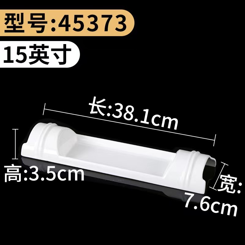 谭三娘鲜切牛肉盘密胺自助火锅餐具牛肉丸子摆盘潮汕牛肉火锅盘子|undefined