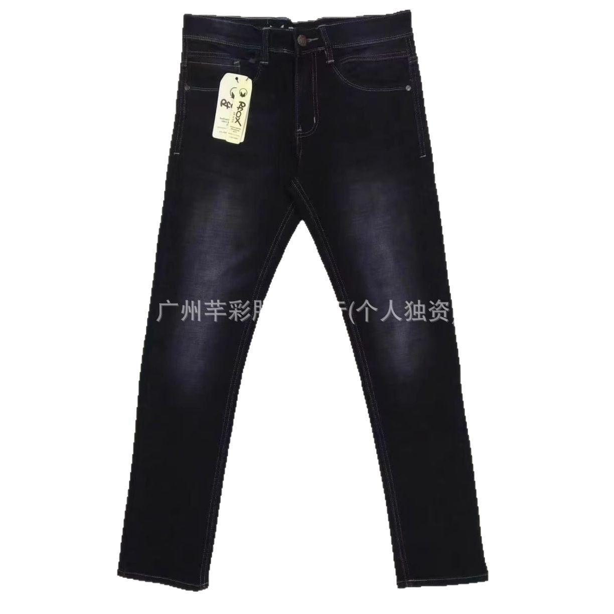 Men jeans wholesale pantalones anchos rectos sueltos de todo fósforo para hombres pantalones largos casuales de gran tamaño al por mayor image 6