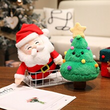 �羳��Ʒ�}�Q������ϵ��MerryChristmas�ɐ��}�Q������¹ë�q���